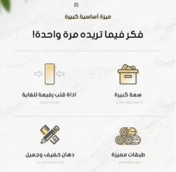 Italian-style Luxury Ultra-thin Shoe Cabinet(Italian Style Luxury Ultra Thin Shoe Cabinet) -Best Household Items product name 1264237