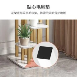 Multi- Layer Plant Pot Holder For Home Decor(Multi Layer Plant Pot Holder For Home Decor) -Best Household Items product name 1285730