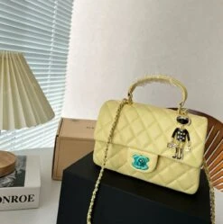 CH Quilted Flap Bag With Handle 21cm(Ch Quilted Flap Bag With Handle 21cm) -Best Household Items product name 1350312