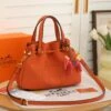 H Leather Bag 28cm(H Leather Bag 28cm) 2 H Leather Bag 28cm(H Leather Bag 28cm) -Best Household Items product name 1413462
