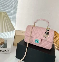 CH Quilted Flap Bag With Handle 21cm(Ch Quilted Flap Bag With Handle 21cm) -Best Household Items product name 1733855