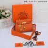 H Mini Bag (22*7*15cm)(𝐇 𝐌𝐢𝐧𝐢 𝐊𝐞𝐥𝐥𝐲) -Best Household Items product name 2666468