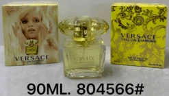 Yellow Diamond EDT By Versace - 90ml(Yellow Diamond Edt By Versace 90ml)