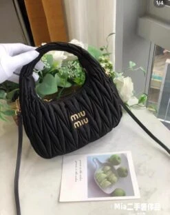 Mini Wander Bag In Matelassé Suede By Miu Miu(Mini Wander Bag In Matelasse Suede By Miu Miu)