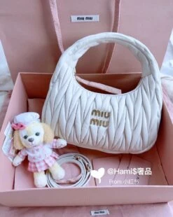 Mini Wander Bag In Matelassé Suede By Miu Miu(Mini Wander Bag In Matelasse Suede By Miu Miu) 14 Mini Wander Bag In Matelassé Suede By Miu Miu(Mini Wander Bag In Matelasse Suede By Miu Miu) -Best Household Items product name 2822547