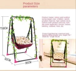 Baby Cradle & Adult Rocking Chair 2 In 1(2 In 1 Children Curdle Adult Rocking Chair) -Best Household Items product name 3312407