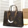 LV Onthego MM Tote Bag 41cm(Lv Onthego Mm Tote Bag 41cm) 1 LV Onthego MM Tote Bag 41cm(Lv Onthego Mm Tote Bag 41cm) -Best Household Items product name 3555595