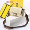 FNDI Jacquard Baguette Bag(Fndi Jacquard Baguette Bag)