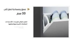 Italian-style Luxury Ultra-thin Shoe Cabinet(Italian Style Luxury Ultra Thin Shoe Cabinet) -Best Household Items product name 4649605