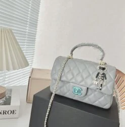 CH Quilted Flap Bag With Handle 21cm(Ch Quilted Flap Bag With Handle 21cm) -Best Household Items product name 4665229