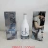 In2U For Him EDT By CK - 100ml(In2u For Him Edt By Ck 100ml) -Best Household Items product name 5575306