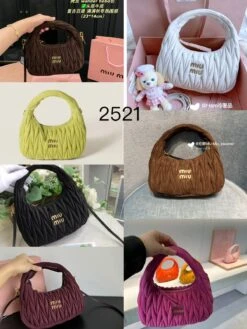 Mini Wander Bag In Matelassé Suede By Miu Miu(Mini Wander Bag In Matelasse Suede By Miu Miu) 15 Mini Wander Bag In Matelassé Suede By Miu Miu(Mini Wander Bag In Matelasse Suede By Miu Miu) -Best Household Items product name 5843287