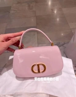 CD Montaigne Avenue Top Handle Shiny Bag(Cd Montaigne Avenue Top Handle Shiny Bag) -Best Household Items product name 6077749