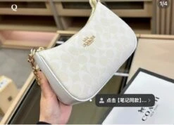 Teri Signature Canvas Shoulder Bag(Teri Signature Canvas Shoulder Bag) -Best Household Items product name 6175222