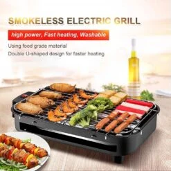 Smokeless Electric Grill(Smokeless Electric Grill)