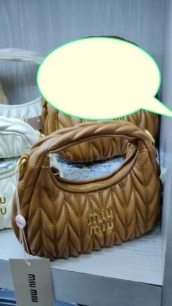 Miu Miu Wander Matelasse Nappa Leather Hobo Mini-bag(Miu Miu Wander Matelasse Nappa Leather Hobo Mini Bag) 13 Miu Miu Wander Matelasse Nappa Leather Hobo Mini-bag(Miu Miu Wander Matelasse Nappa Leather Hobo Mini Bag) -Best Household Items product name 7088831