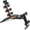 Multifunctional Six Pack Exercise Machine(Multifunctional Six Pack Exercise Machine) -Best Household Items product name 7235944