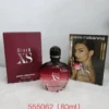 Black XS EDT By Paco Rabanne - 80ml(Black Xs Edt By Paco Rabanne 80ml)