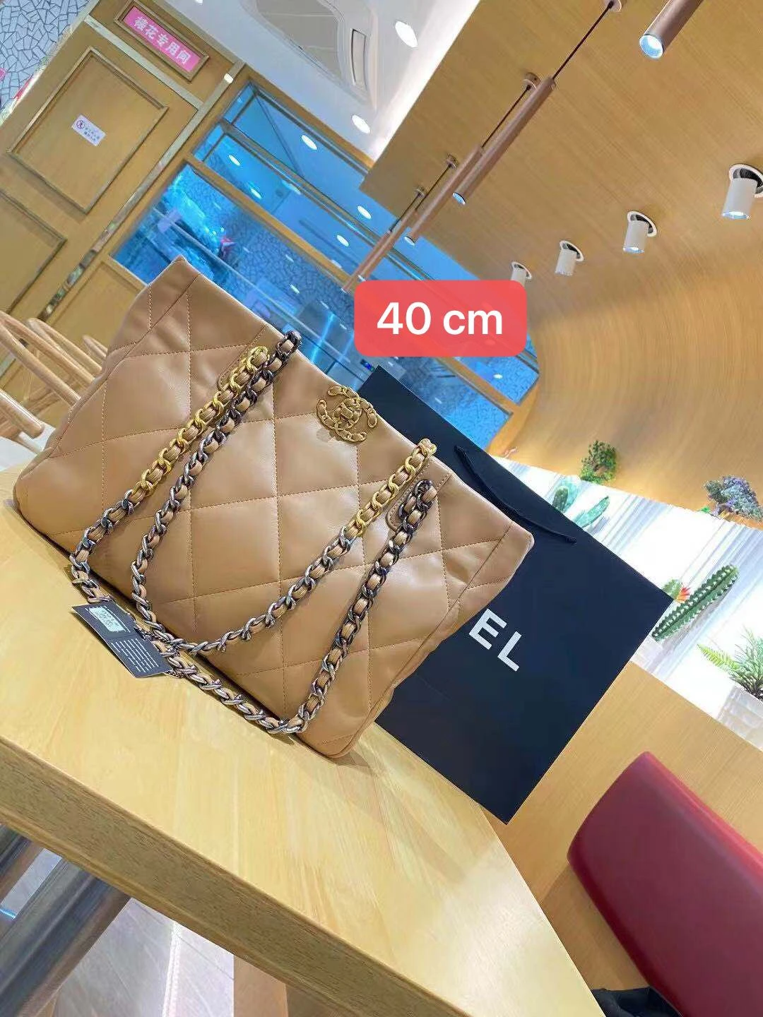 CH Blush Lambskin Quilted Shopping Bag(Ch Blush Lambskin Quilted Shopping Bag)