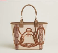 H Steeple Bag In Canvas & Calfskin Leather(𝐇 Steeple Bag In Canvas Calfskin Leather) -Best Household Items product name 7974885