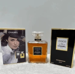 Coco Vaporisateur Spray By Chanel - 100ml(Coco Vaporisateur Spray By Chanel 100ml)