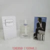 Dior Homme Sport By Dior - 100ml(Dior Homme Sport By Dior 100ml) -Best Household Items product name 9088679