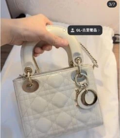 C.D Lady Dior Mini Shiny Chain Bag(C D Lady Dior Mini Chain Bag) -Best Household Items product name 9224550