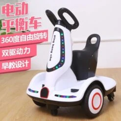 Children's Rotating Electric Motorcycle(Childrens Rotating Electric Motorcycle) -Best Household Items product name 9632626